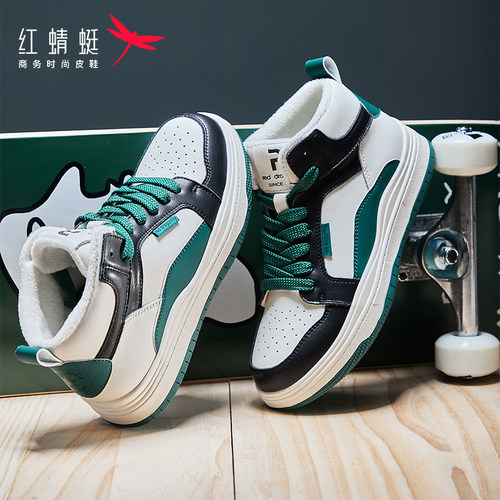 红蜻蜓时尚拼接高帮板鞋