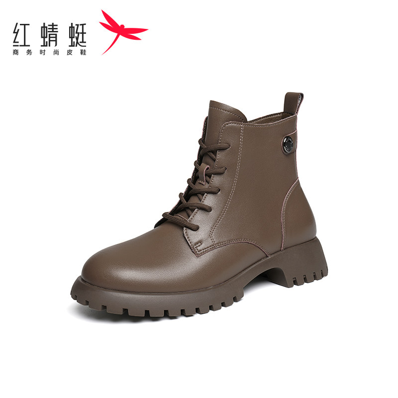 REDDRAGONFLY/红蜻蜓秋冬拉链马丁靴女短靴厚底时尚女靴WFC32387