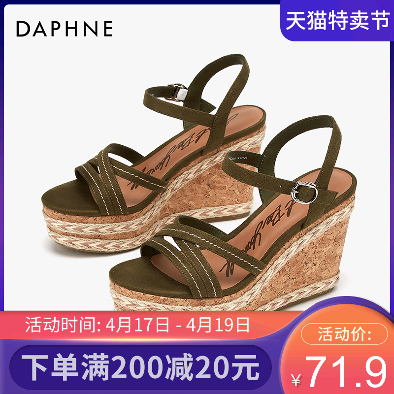 Daphne/达芙妮夏新款时尚简约坡跟度假风撞色编织高跟优雅凉鞋女