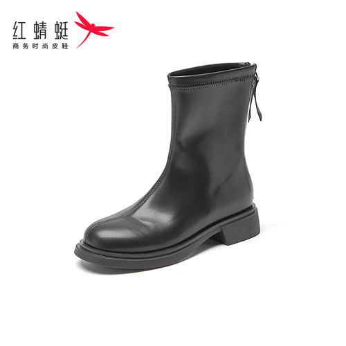 红蜻蜓圆头拉链切尔西靴