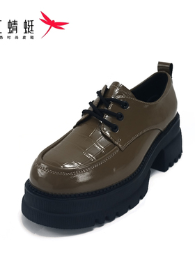 REDDRAGONFLY/红蜻蜓时尚厚底系带英伦风舒适耐磨单鞋女QB3200643