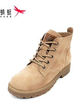 REDDRAGONFLY/红蜻蜓法式英伦风轻便防滑透气软厚底马丁靴C00503