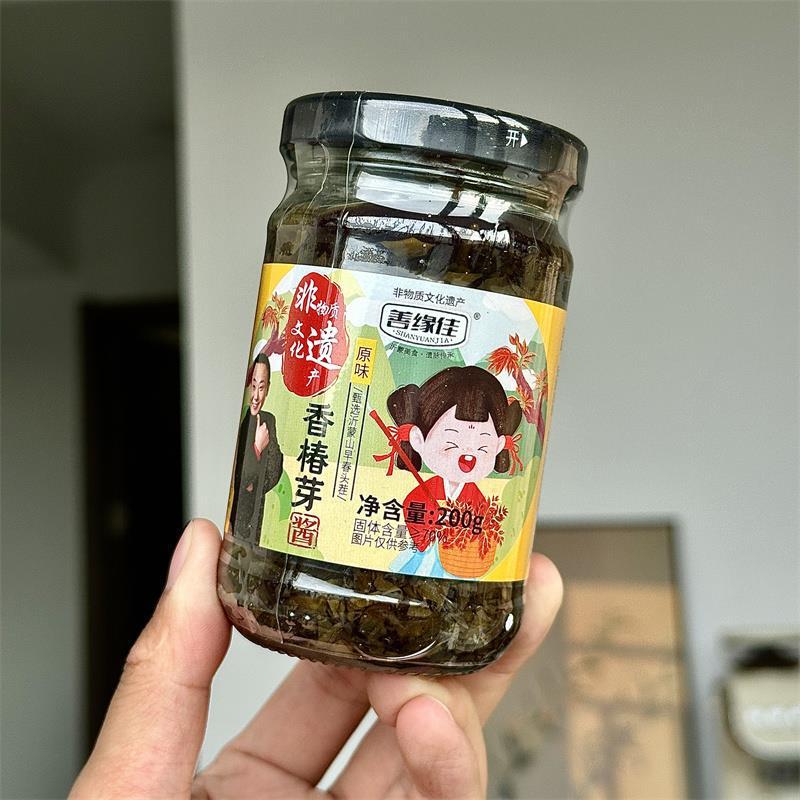 新 日期善缘佳新鲜正宗香椿芽沂蒙特产香椿酱饭DGE拌饭山拌面下菜