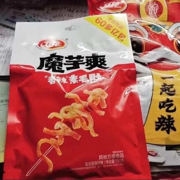 【魔海组合50包】卫龙风吃海带香辣味麻酱魔芋爽组合爆款零食小吃