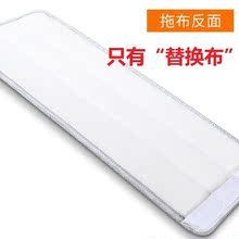 刮刮乐拖把配件佳帮手配美丽雅拖布1