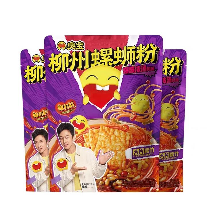 臭IQU螺蛳粉宵大片腐竹柳州螺狮粉广西特产螺宝丝夜米粉爆爆浓粉