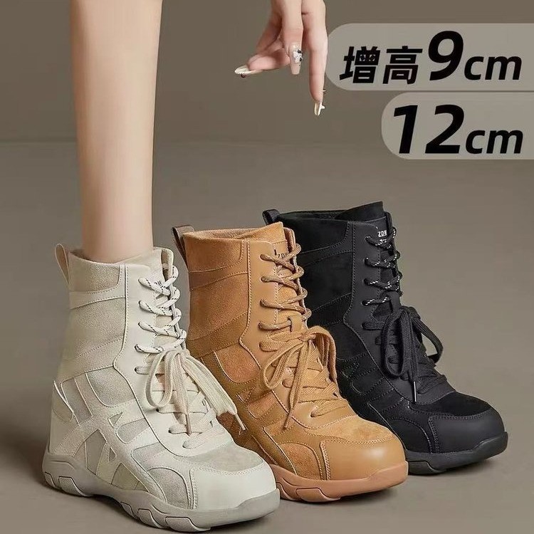厚底内增高9公分马丁靴女
