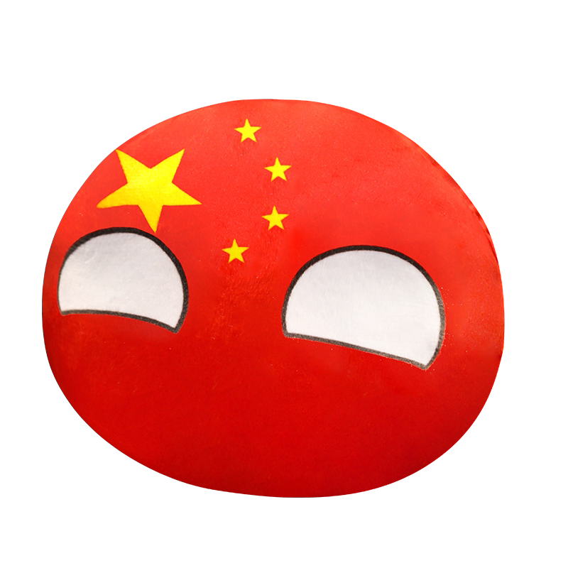 会唱歌波兰球公仔跳跳球毛绒玩具