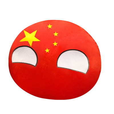 会唱歌波兰球公仔跳跳球毛绒玩具