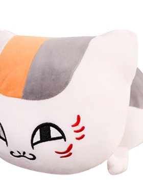 娘口三三周边猫老师娃娃毛绒玩具