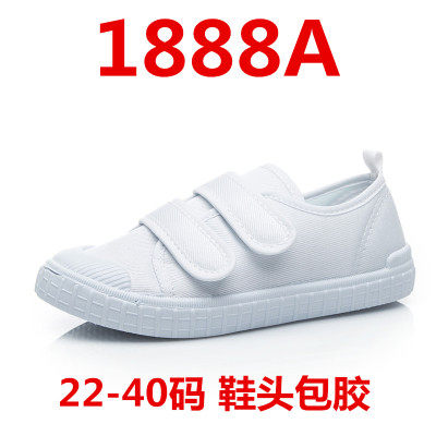 正品六一小白鞋儿童绣花舞蹈鞋系带款白色板鞋子套脚球鞋帆布包邮