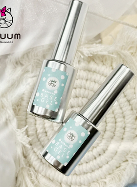 ANNUUM日本进口功能胶底胶Base|加固胶|转印胶温和附着力好