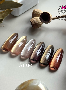 日本安纽ANNUUM进口新款FALL ELEGANCE MAGNET韵染秋瞳秋韵猫眼