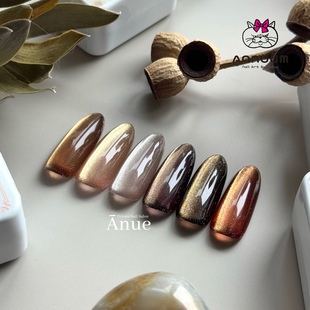 MAGNET韵染秋瞳秋韵猫眼 ELEGANCE 日本安纽ANNUUM进口新款 FALL