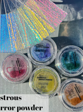 日本安纽进口2025年新Lustrous mirror powder镜面流光魔镜粉ins