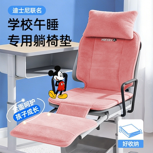 中小学生课桌椅午睡躺椅垫教室专用可折叠午休垫便携防潮地铺垫子