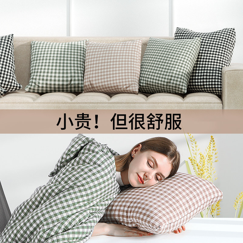 办公室午睡毯可收纳冬季沙发车载抱枕被子两用二合一毯子毛毯盖毯,居家布艺,抱枕被,淘宝优惠券,粉丝福利购,淘宝优惠卷