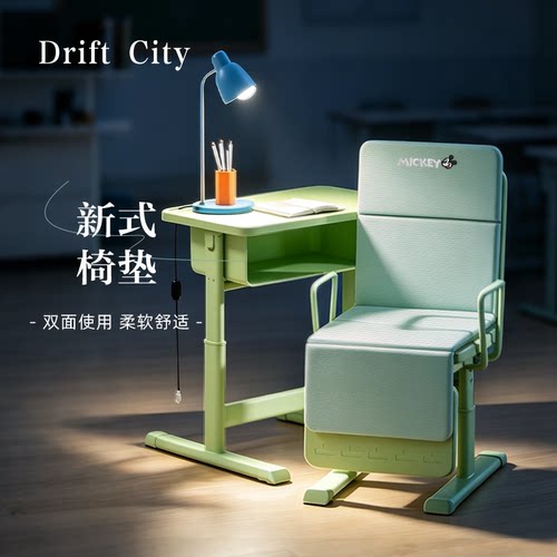 新式课桌小学生午睡躺椅垫