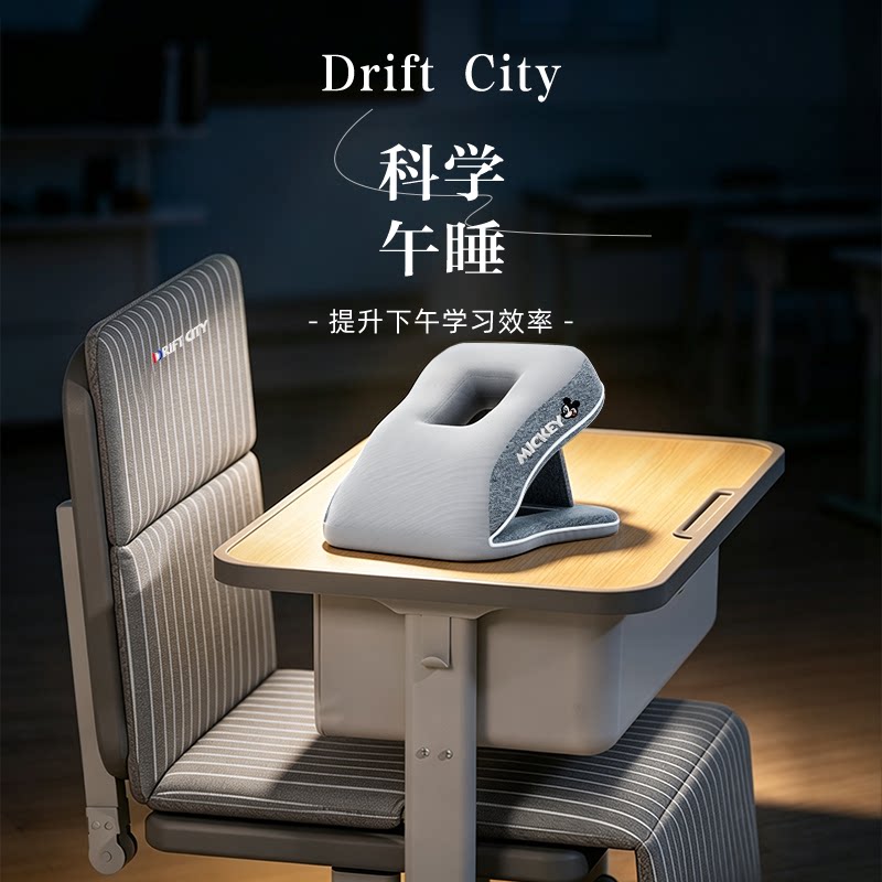 儿童午睡枕教室便携折叠午睡神器图片