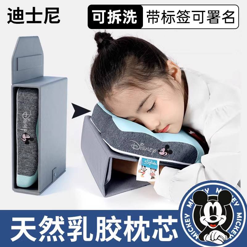 午睡枕小学生趴睡枕桌上儿童教室趴桌子睡觉神器专用午休趴枕抱枕,居家布艺,午睡枕,淘宝优惠券,粉丝福利购,淘宝优惠卷