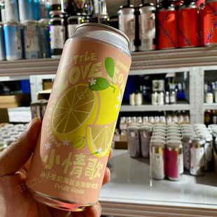 12月产 野鹅微醺 小情歌高知柚子茉莉海盐古斯 国产精酿啤酒