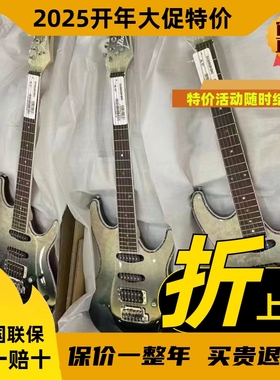 []IBANEZ依班娜SA360NQM-BMG新手入门 海市蜃楼电吉他套装