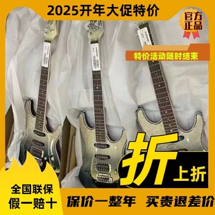 []IBANEZ依班娜SA360NQM-BMG新手入门 海市蜃楼电吉他套装