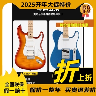 入门乐手101 芬达电吉他Squier CV 50S 60S 70S初学者专业