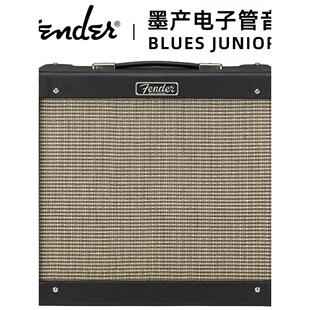 芬达 Blues JUNIOR IV电吉他音箱电子管音响墨产带踏板