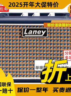 Laney兰尼迷你电吉他音箱mini数字音响 电贝斯Bass装电池蓝牙户外