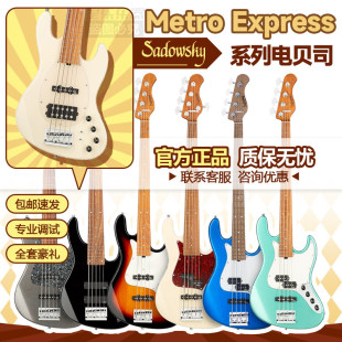 Sadowsky 萨多斯基 MetroExpress VJ 四弦五弦 专业演奏电贝斯