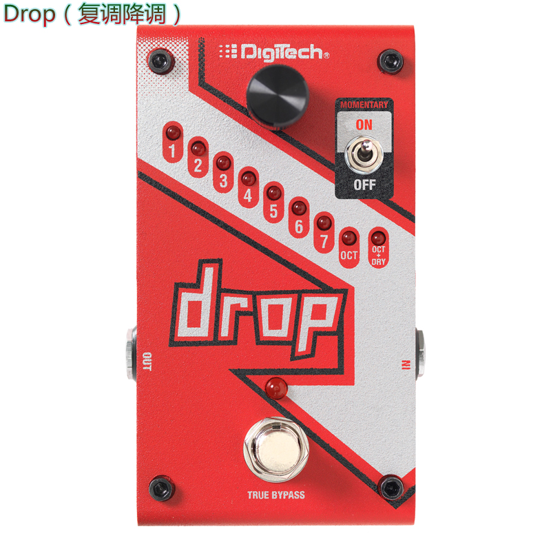 DIGITECH Drop Luxe BASS WHAMMY V5 DT八度移调哇咪踏板器