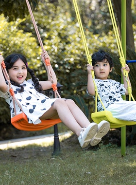 秋千室内儿童家用室外户外宝宝吊椅荡秋千单杠小孩家庭庭院吊篮绳