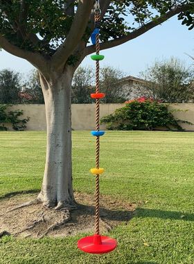 儿童大小圆盘树爬绳攀岩秋千儿童吊绳秋千底部大圆盘秋千平衡训练