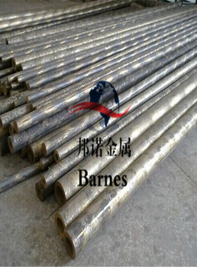 ZCuPb10Sn10 ZCuPb15Sn8 ZCuPb17Sn4Zn4 ZCuPb20Sn5铸造铜管 铜棒