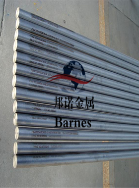 供应进口TP270C高强度钛合金 TR270C纯钛板 TR270C钛线/钛合金棒