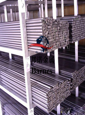 进口优质Y08MnS易车铁耐磨 易切削钢13MF4冷拉圆棒 货源充足