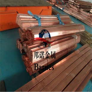80mm 現貨導電紫銅排T1紫銅排 折彎紫銅排 零切 100mm紫銅板