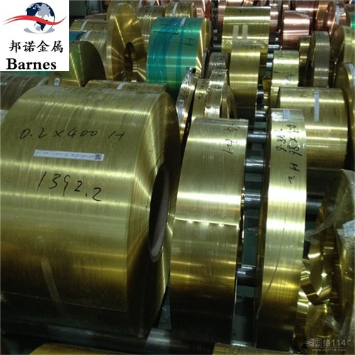 ZCuZn35Al2Mn2Fe1铜板 ZCuPb10Sn10铜带 QBe0.6-2.5铍青铜带