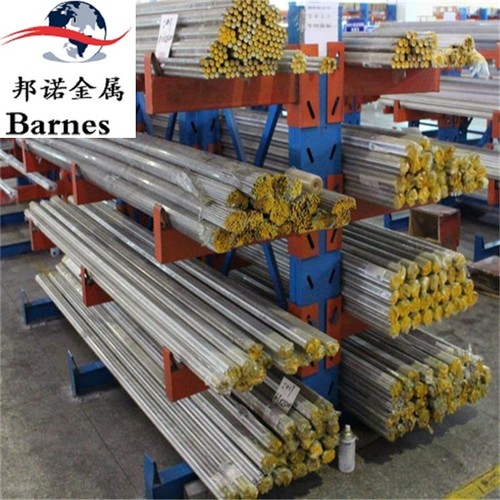 ZCuPb15Sn8铜板 ZCuAl10Fe3Mn2铜带 C19600铜排 ZCuAl10Fe3铜棒