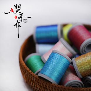 3股幻彩蜡线3股蜡彩金线圈线细线红绳蜡线macrame编织线