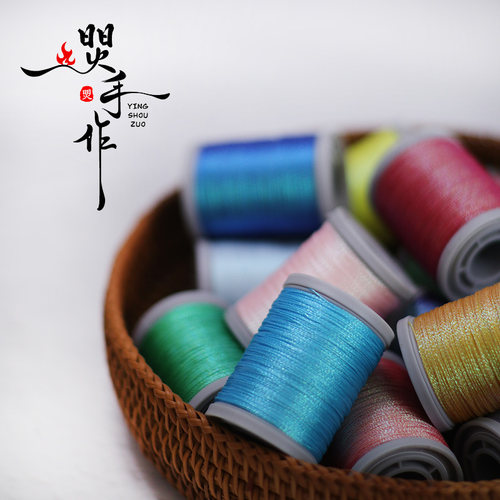 3股幻彩蜡线3股蜡彩金线圈线细线红绳蜡线macrame编织线