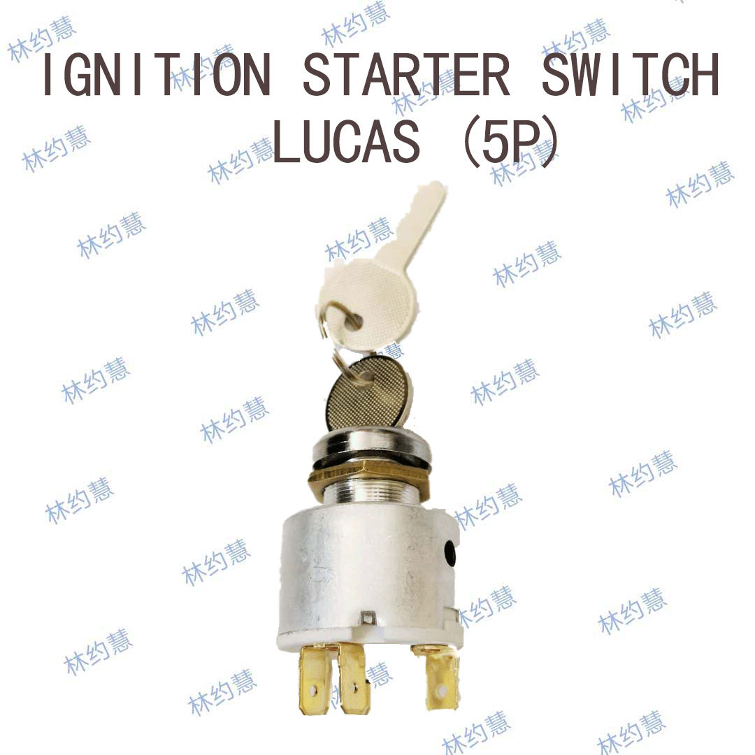 C5P汽车农用车点火开关点火锁圆形钥匙启动开关LUCAS怎么样,好用不?