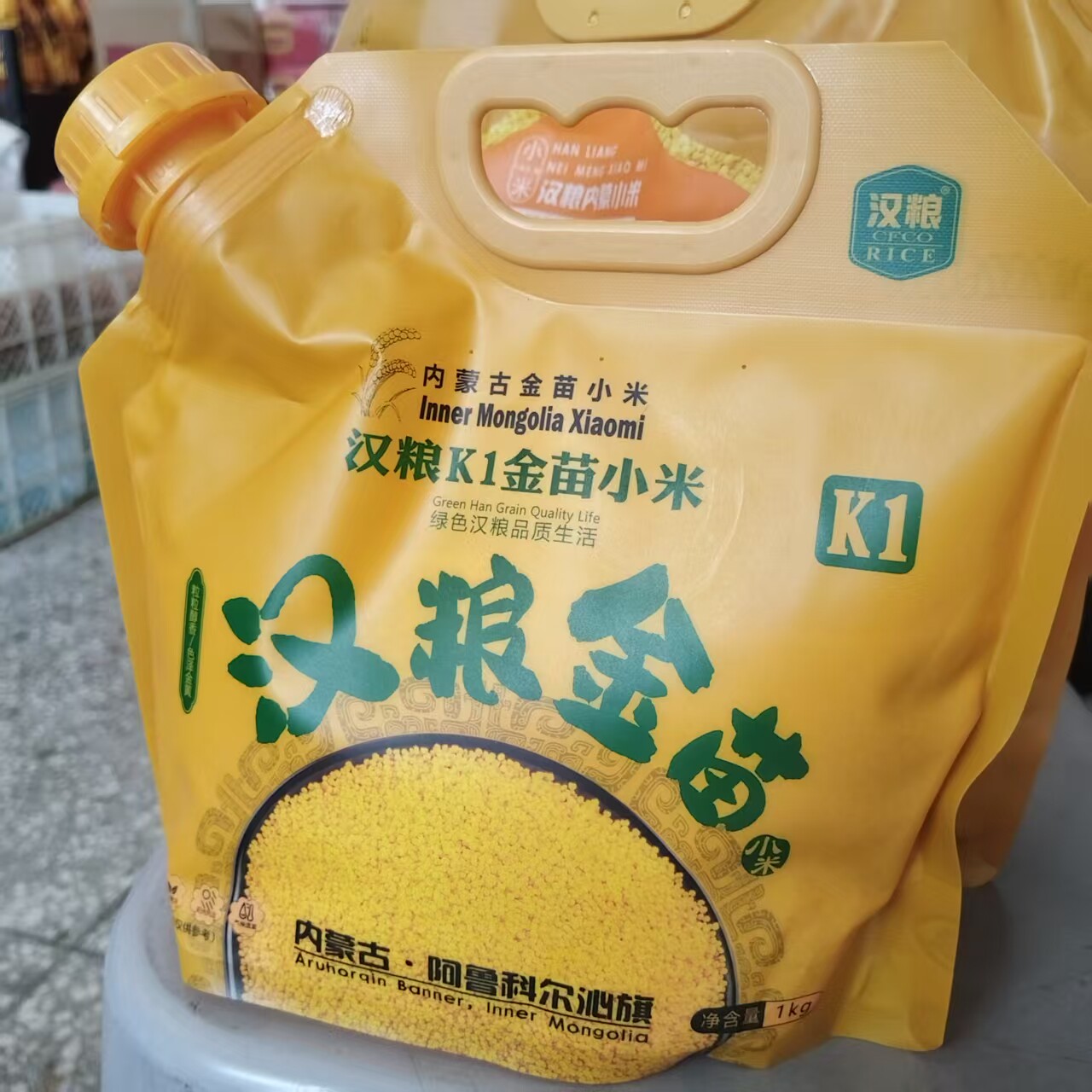 汉粮赤峰新米月子黄小米2斤装