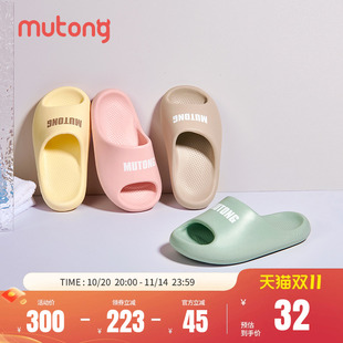 女宝 亲子洗澡字母浴室拖男童轻便软底家居凉拖鞋 牧童儿童拖鞋 夏季