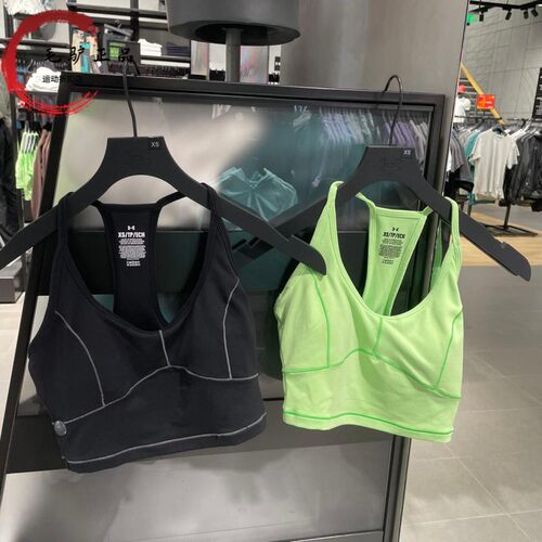 女子UAMeridian运动背心