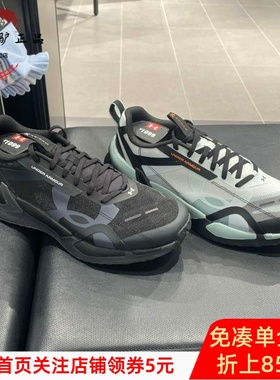 安德玛春夏新款男鞋Reign XT缓震训练健身运动训练鞋6005926