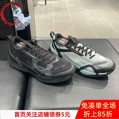 安德玛男ReignXT缓震训练鞋