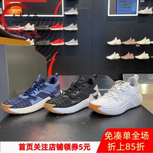 UA安德玛男鞋Project Rock强森6牛头健身训练跑步鞋 3026534