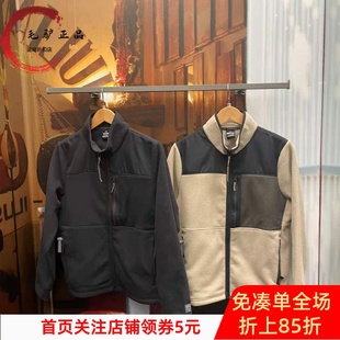 UA安德玛秋冬Microfleece Maxx男子户外运动夹克外套1379916